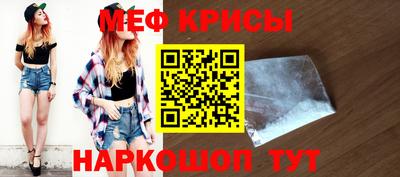 гашиш Кулебаки