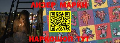 мефедрон мука Кумертау