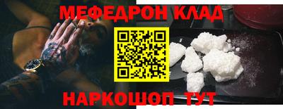 гашиш Кулебаки