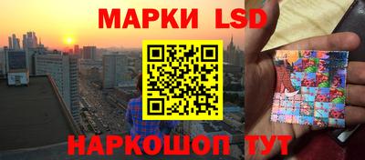 мефедрон мука Кумертау