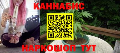 гашиш Кулебаки