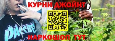 мефедрон мука Кумертау