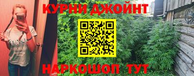 гашиш Кулебаки