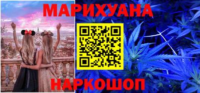 мефедрон мука Кумертау