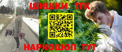 гашиш Кулебаки