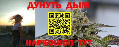 мефедрон мука Кумертау