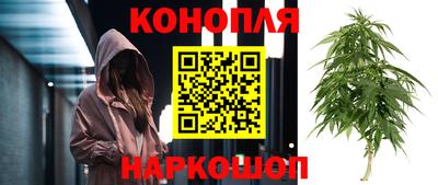 гашиш Кулебаки