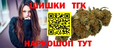 MESCALINE Кунгур