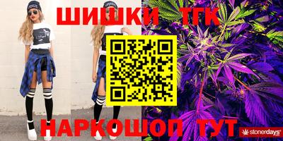 MESCALINE Кунгур
