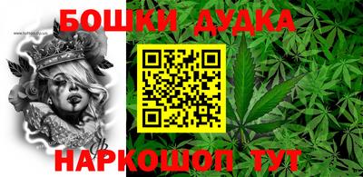 MESCALINE Кунгур