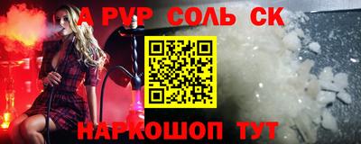 гашиш Кулебаки