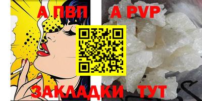 гашиш Кулебаки