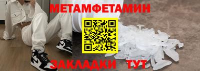гашиш Кулебаки