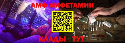 MESCALINE Кунгур
