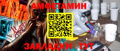 гашиш Кулебаки