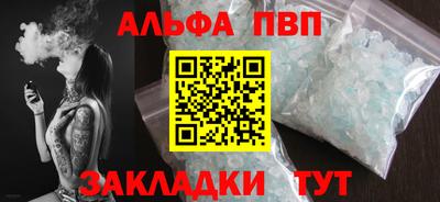MESCALINE Кунгур