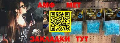 гашиш Кулебаки