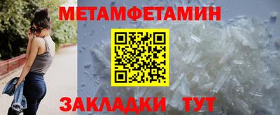 гашиш Кулебаки