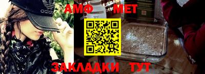 гашиш Кулебаки