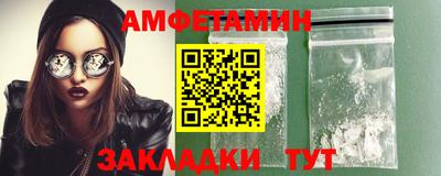 гашиш Кулебаки