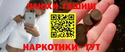 MESCALINE Кунгур