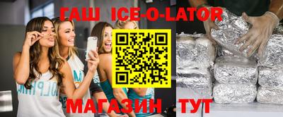 MESCALINE Кунгур