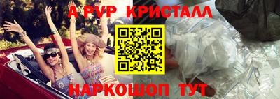 гашиш Кулебаки