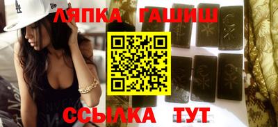 MESCALINE Кунгур
