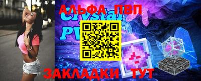 гашиш Кулебаки