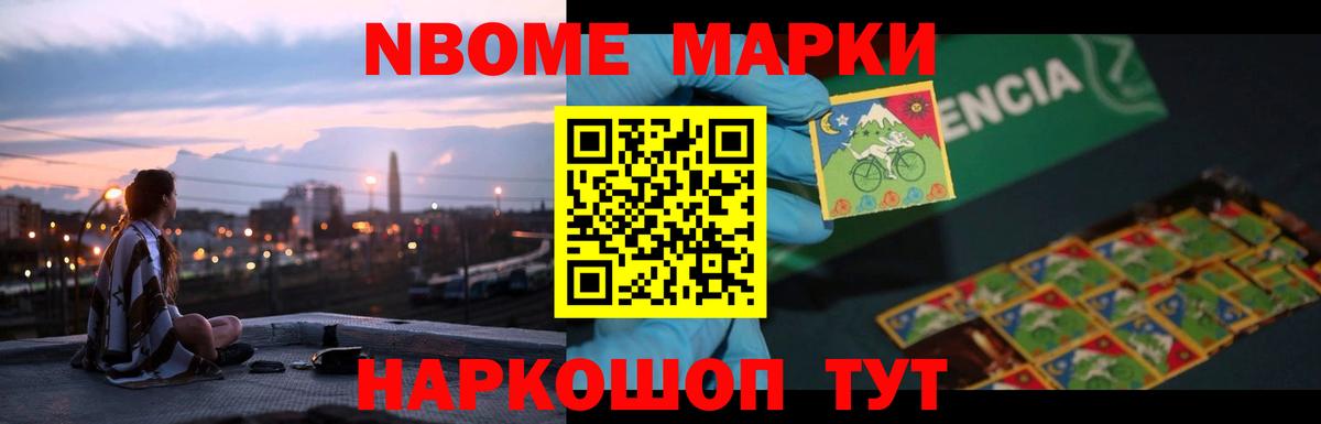 Лсд 25 экстази  LSD-25 экстази ecstasy  Вход с VPN  Холмск  ЛСД экстази ecstasy 