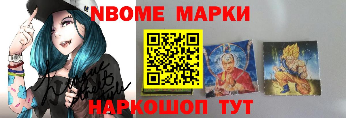 Лсд 25 экстази кислота Холмск